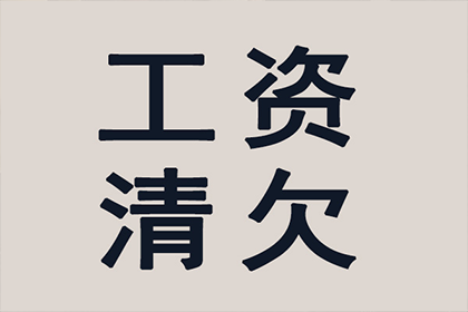 建行信用卡停用分期业务后会产生额外费用吗？