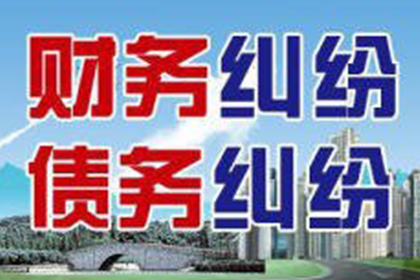 逾期一天使用交行信用卡有何后果？