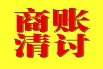 借款争议属民事案件范畴吗？